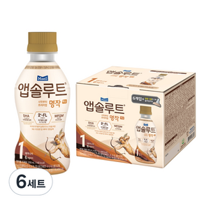 매일유업 앱솔루트 명작 2FL 액상 분유 1단계 200ml x 6p + 니플 세트