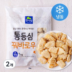 면사랑 통등심꿔바로우 (냉동), 1kg, 2개