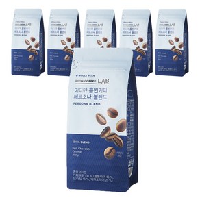 이디야 페르소나 블렌드 홀빈커피, 200g, 6개, 홀빈(분쇄안함)