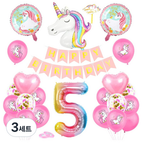 마켓감성 무지개 유니콘 생일 파티 풍선 세트, 타입5, 3세트