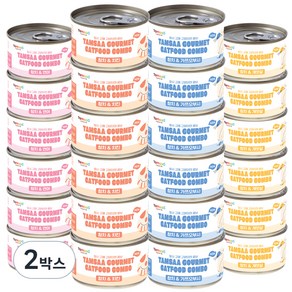 탐사 고메 캣푸드 버라이어티 4가지맛 믹스90g*24 입, 혼합맛, 2팩, 90g