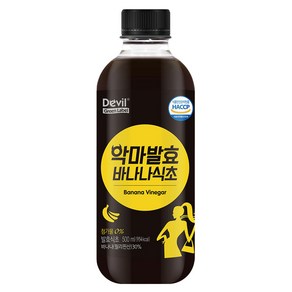 악마다이어트 악마발효 바나나식초