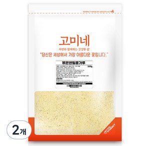 고미네 볶은 렌틸콩가루, 2개, 500g