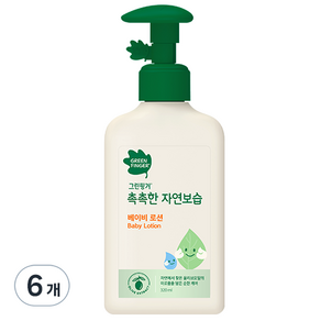 그린핑거 촉촉한 자연보습 베이비로션, 320ml, 6개