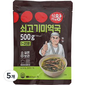 식자재왕 쇠고기미역국, 500g, 5개