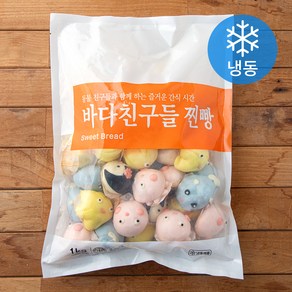 세미원 바다친구들 찐빵 (냉동), 1kg, 1개