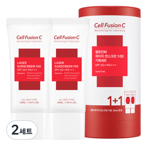 셀퓨전씨 레이저 썬스크린 1+1 기프트 세트 SPF50+ PA+++, 35ml, 4개