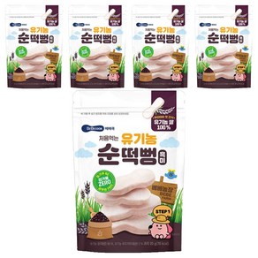 베베쿡 처음먹는 유기농 순떡뻥, 흑미, 20g, 5개