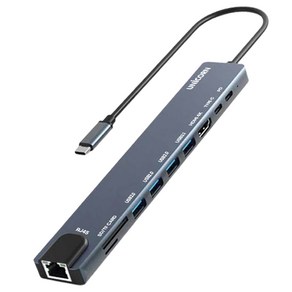 유니콘 10 in 1 LAN / HDMI USB-C통신포트 PD 87W 충전 4K미러링 TF / SD카드리더 멀티허브 TCH-L70, 그레이, 1개