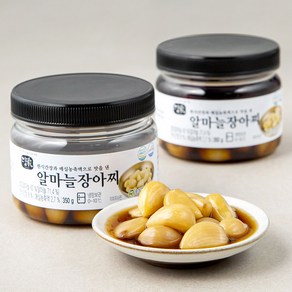 담가 알마늘장아찌