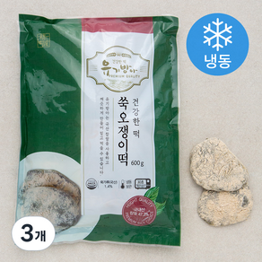 유기방아 쑥오쟁이떡 (냉동), 600g, 3개