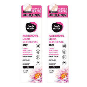 바디네이처 모이스처라이징 바디 센시티브 스킨 위드 로터스 플라워 제모크림 팔다리용, 100ml, 2개