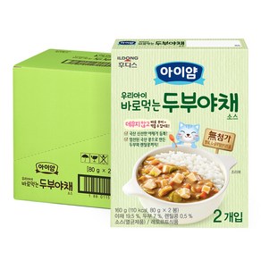 일동후디스 아이얌 바로 먹는 소스, 두부야채, 160g, 8개