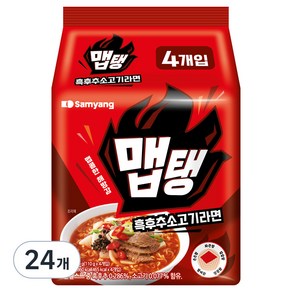 삼양식품 맵탱 흑후추소고기라면 멀티 110g