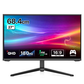 한성컴퓨터 QHD 180Hz 게이밍 캘리브레이션 모니터, 68.4cm, TFG27Q14P(무결점)