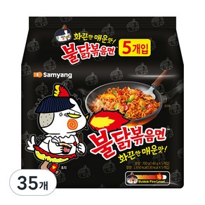 삼양 불닭볶음면 140g