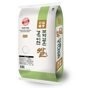 대한농산 보약같은 경기 이천쌀, 20kg, 1개, 상등급