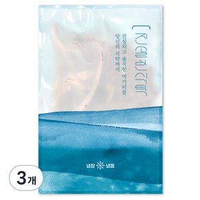 진솔한식탁 페스츄리 버터오징어, 200g, 3개