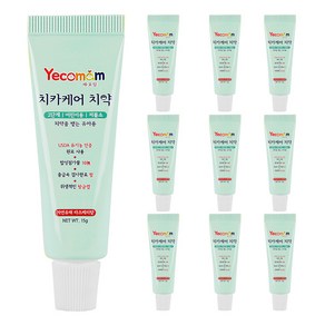 예꼬맘 치카케어 2단계 어린이용 저불소 소형 치약, 15g, 10개