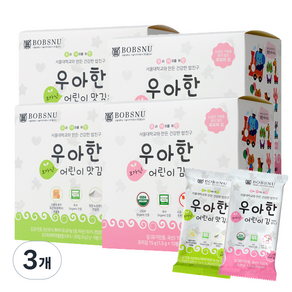 서울대밥스누 우아한 오가닉 어린이 김 2종 x 20p세트, 20g, 3개