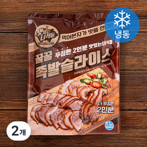 맛있는녀석들 꿀꿀 족발 슬라이스 2인분 (냉동)