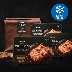 포천이동 칼집 한돈왕구이 3개입 선물세트 1.5kg (냉동), 1세트