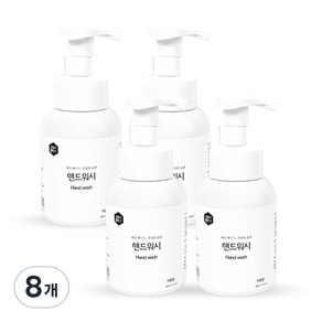 생활의정석 핸드워시 자몽향, 300ml, 8개