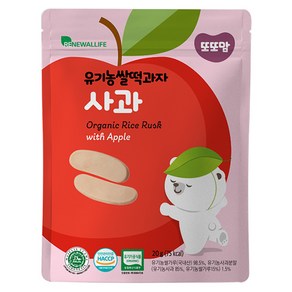 또또맘 유기농 쌀떡과자 20g, 사과, 1개