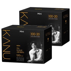 카누 콜롬비아 다크 로스트 스위트 아메리카노 원두커피믹스, 3g, 120개입, 2개