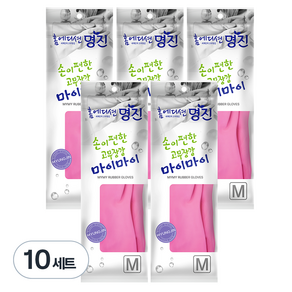 홈에디션명진 손이편한 마이마이 고무장갑, 핑크, 중(M), 10개