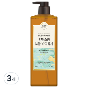 해피바스 유황 소금 보들 바디워시 우디 포레스트향, 600g, 3개