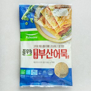 풀무원 부산어묵 10장, 450g, 1개