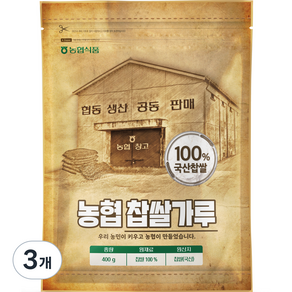 농협식품 농협 찹쌀가루, 3개, 400g