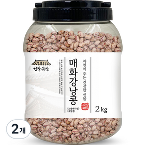 건강곡간 매화강낭콩 크랜베리빈 새알콩 통, 2kg, 2개