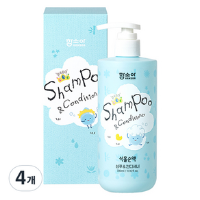 함소아화장품 식물순액 샴푸 컨디셔너, 4개, 330ml