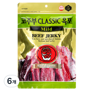 코주부 B&F CLASSIC 육포 Mild