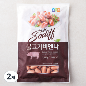 소디프 불고기비엔나, 1kg, 2개