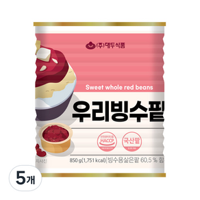 대두식품 우리빙수팥 통조림