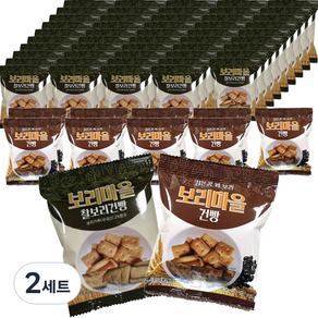 보리마을 금풍제과 찰보리건빵 30g x 50p + 검은콩 깨 보리건빵 30g x 10p 세트, 2세트