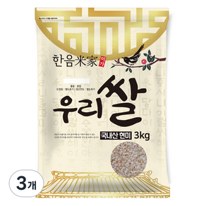 한음미가 현미, 3kg, 3개