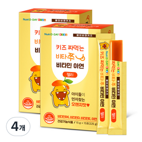 뉴트리디데이 키즈 짜먹는 비타쭈 비타민 아연 젤리 15p