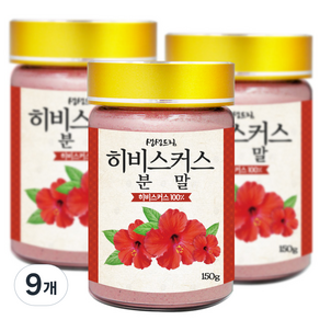 생생드림 히비스커스 분말 가루, 9개, 150g