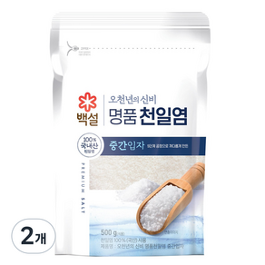 오천년의 신비 중간입자 천일염, 500g, 2개