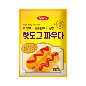 움트리 핫도그 파우다, 3kg, 1개