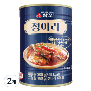 삼포 사골 육수의 깊은 맛의 정어리 통조림