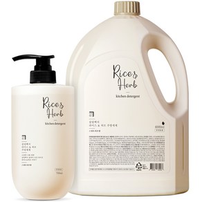 살림백서 라이스 앤 허브 주방세제 스위트허브향 750ml + 4L 세트