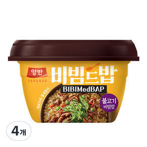 동원 양반 비빔드밥 불고기 비빔밥 컵