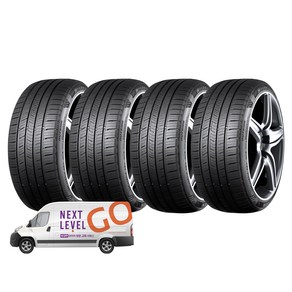 넥센타이어 엔페라 슈프림 225/50R17