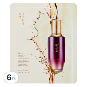 더페이스샵 예화담 환생고 보윤 마스크 30ml, 1개입, 6개