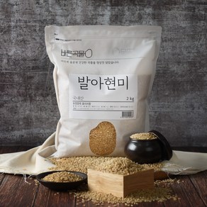 바른곡물 국내산 발아현미, 2kg, 1개